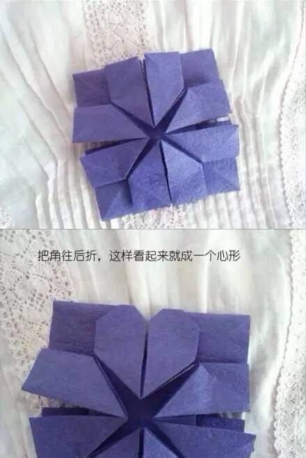【囧心】折纸教程（转） 第6步