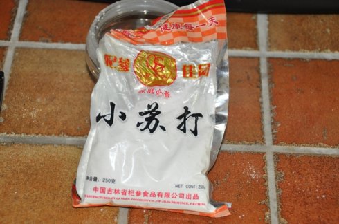 美味的面包 第6步
