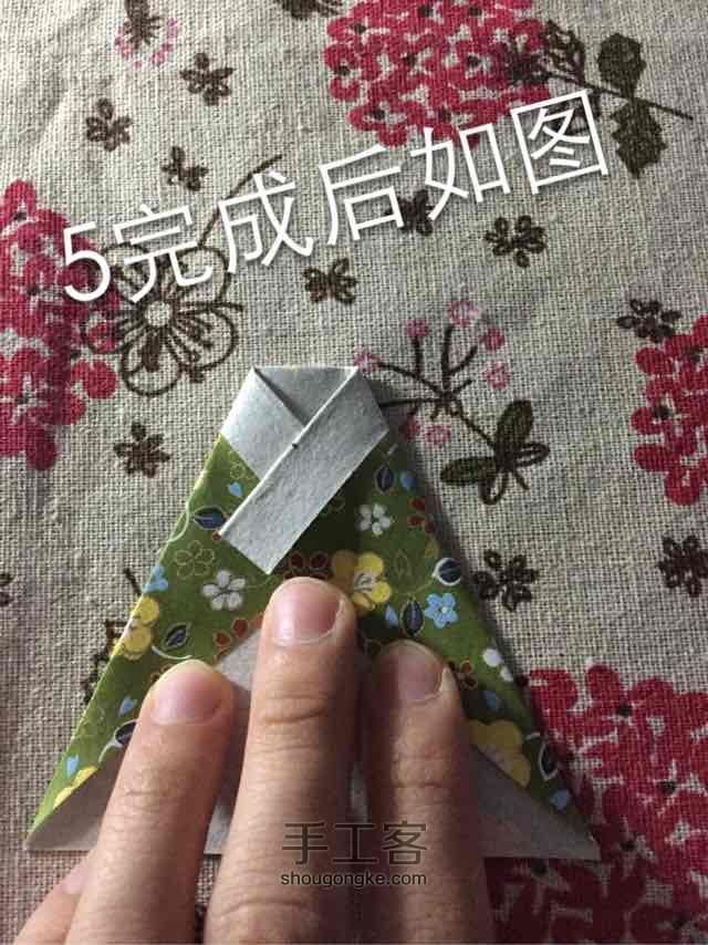 折纸-日本浴衣👘 第10步