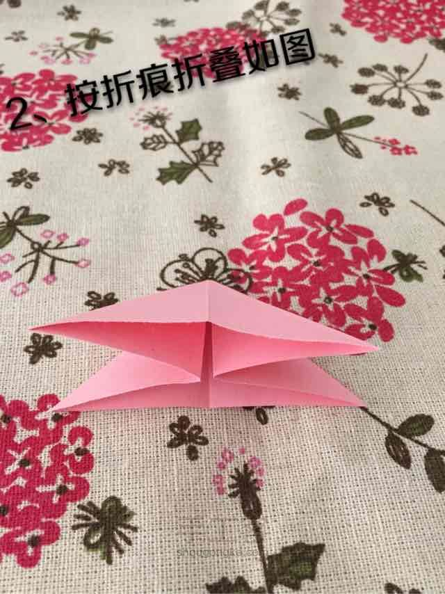折纸-小花 第2步