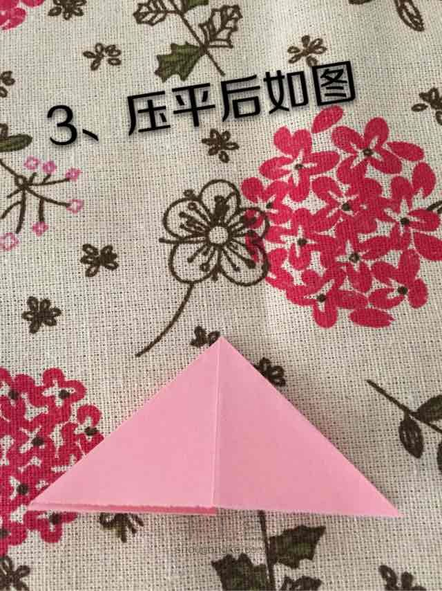 折纸-小花 第3步