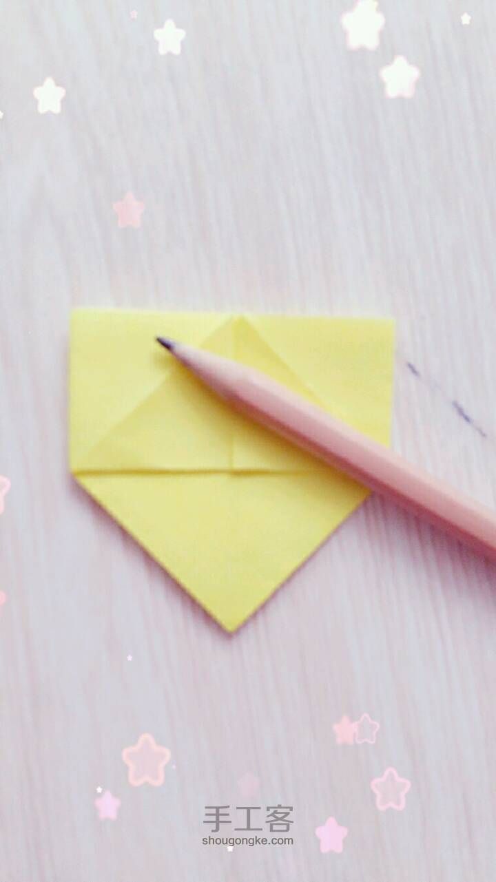 爱心❤ 第7步
