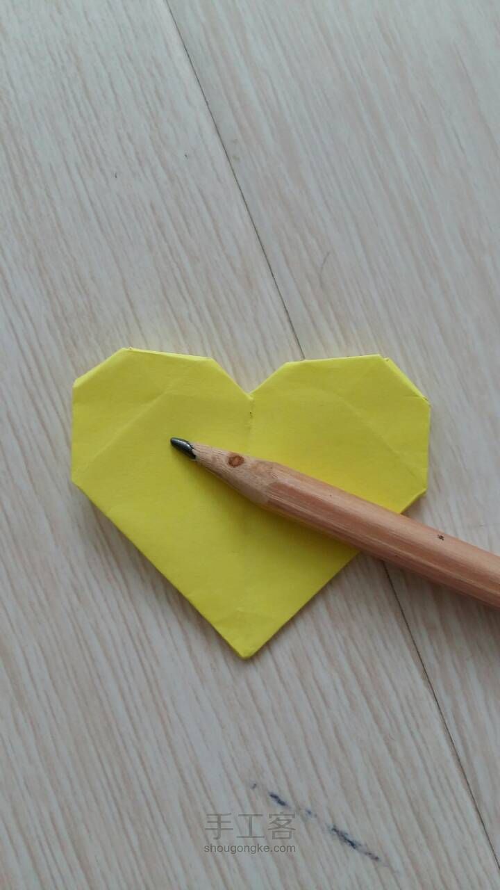爱心❤ 第14步