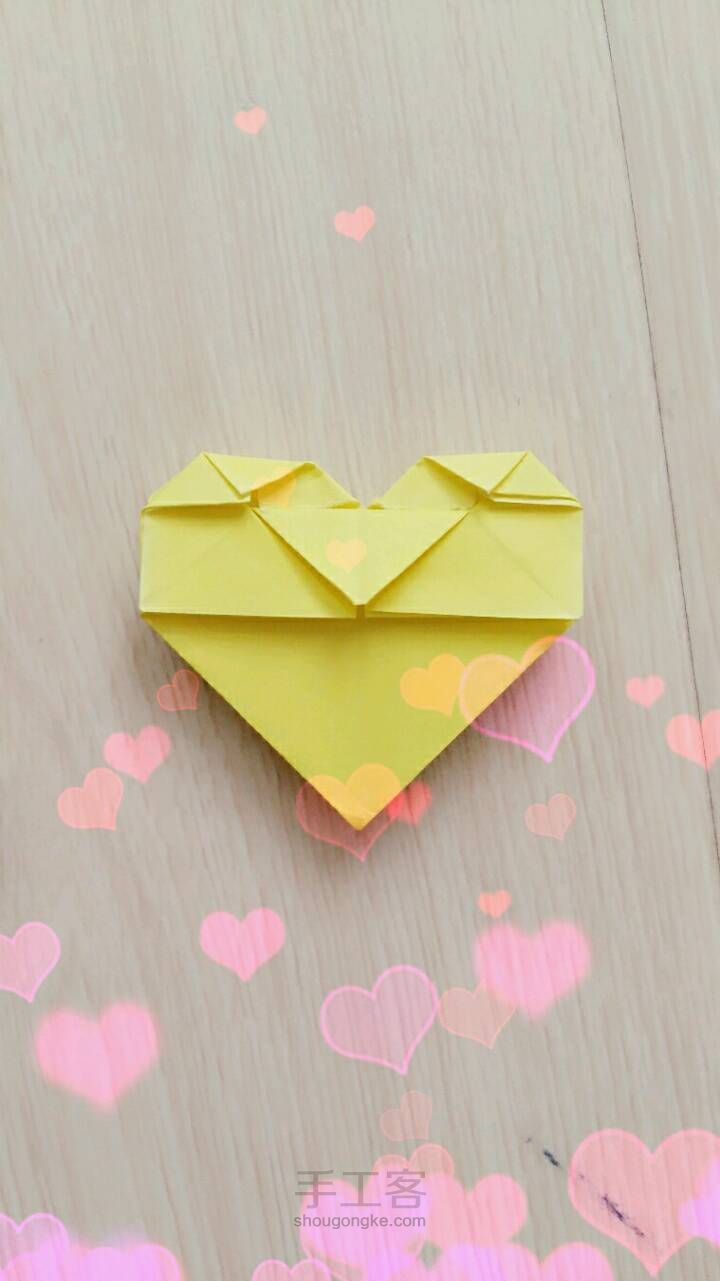 爱心❤ 第13步