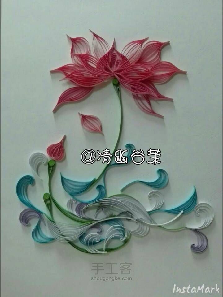 【茉茉】莲花～衍纸画 第28步