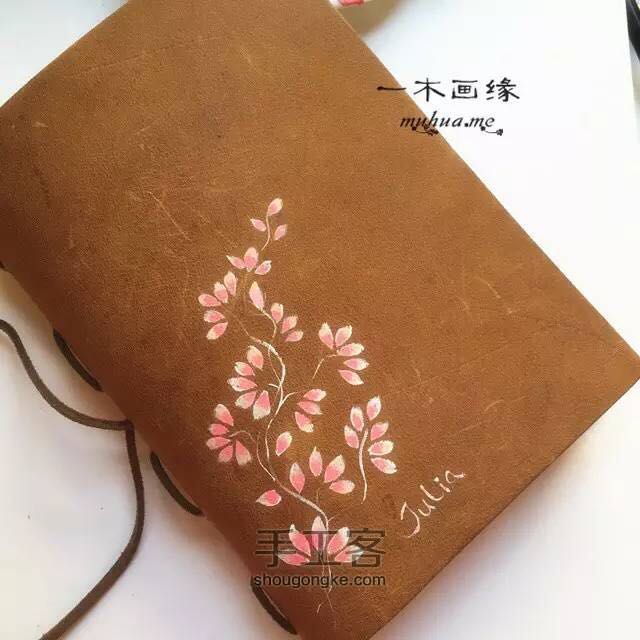 【一木画缘】礼品小作之送给Julia的皮具笔记本小手绘 第5步