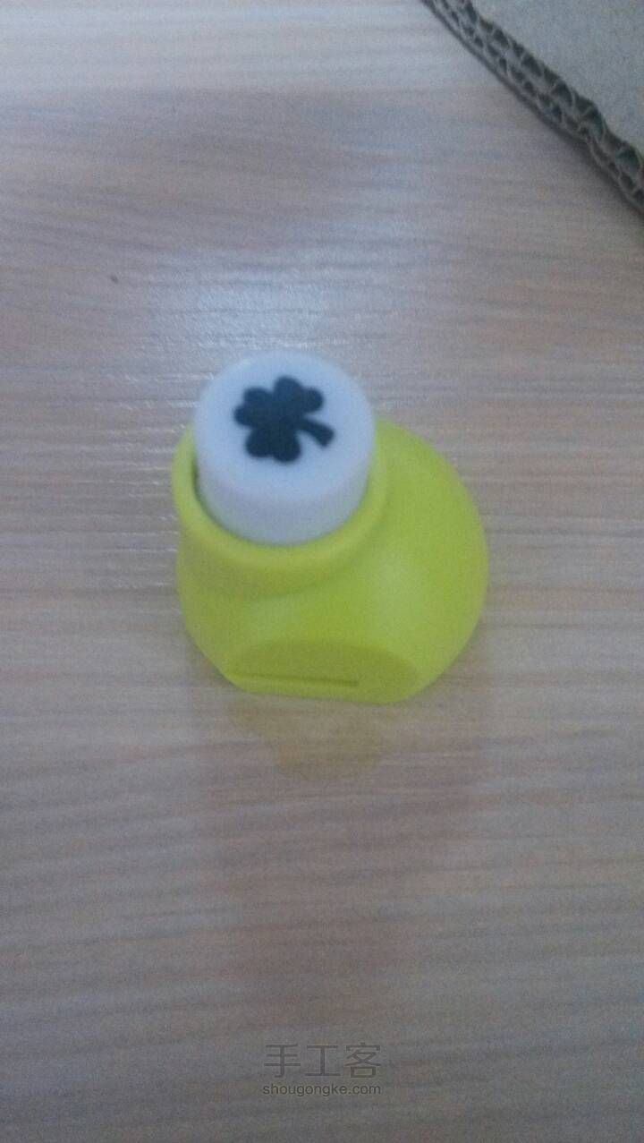 做一个漂亮的粘土三叶草 第2步