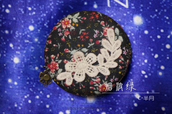 烟波绿。这是一只大号的马卡龙。【15.3.8】