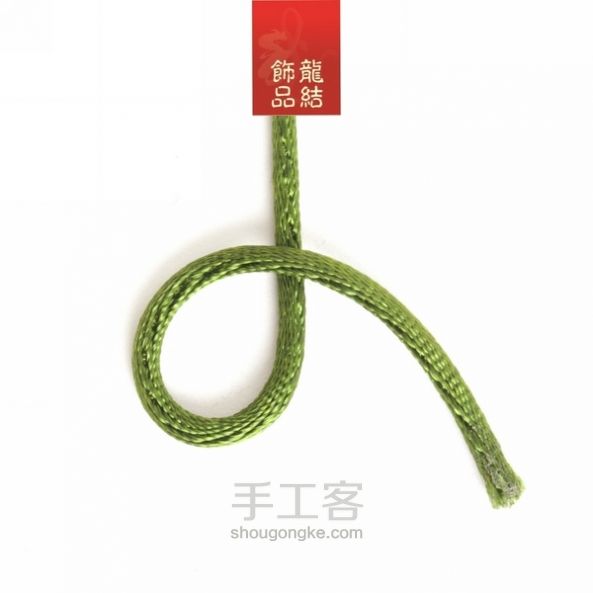 编绳入门必学技：死结（高清）【龙结手工】 第2步