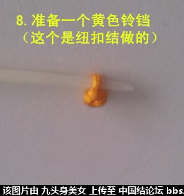 转载兰亭老师玉米投手教程 第21步