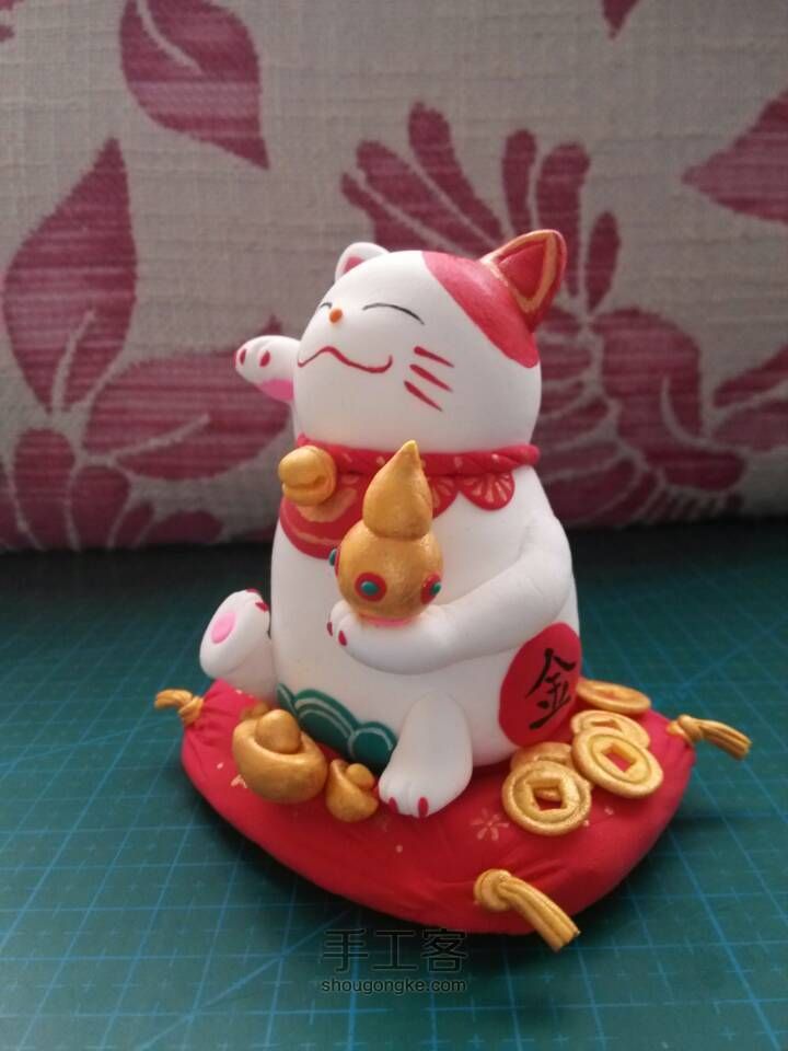 招财纳福 第13步