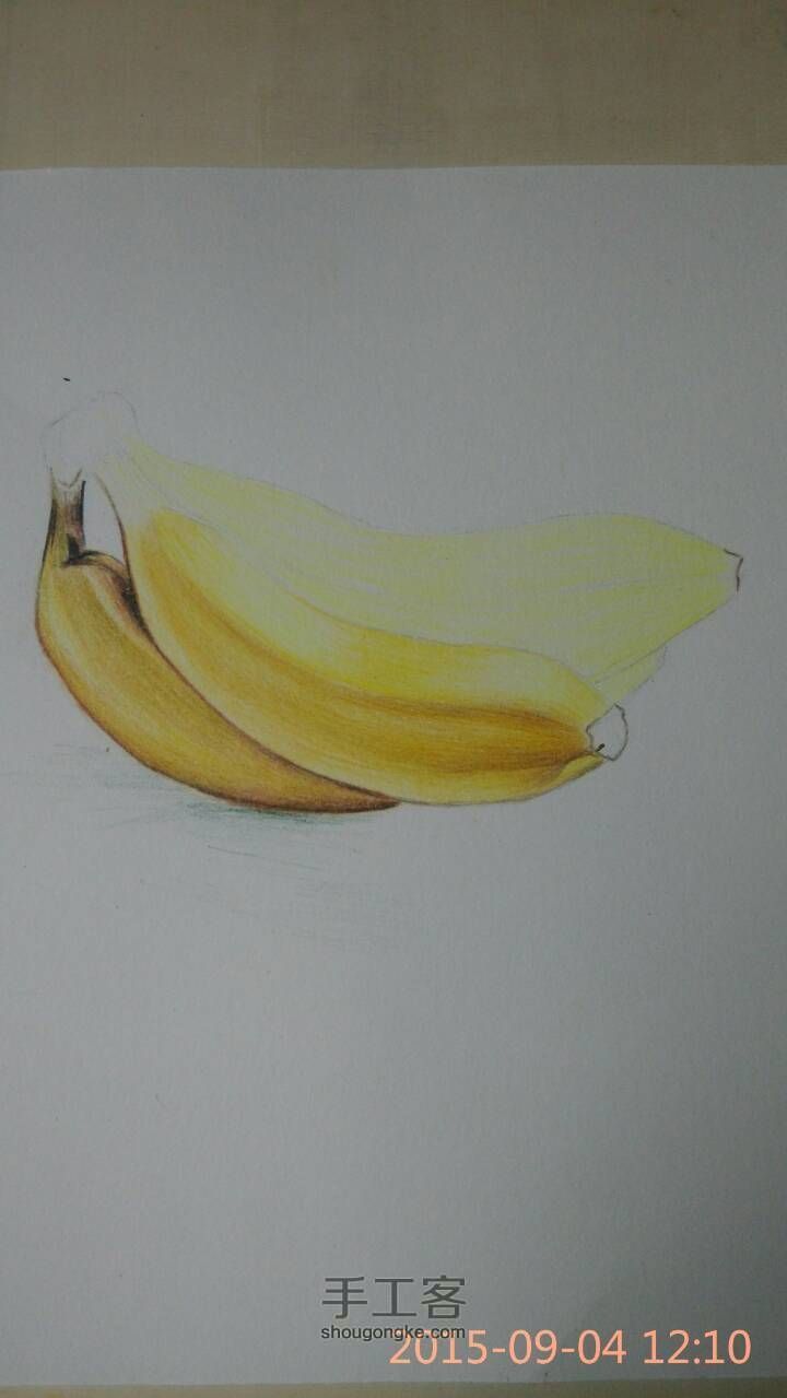 【手绘香蕉】 第6步