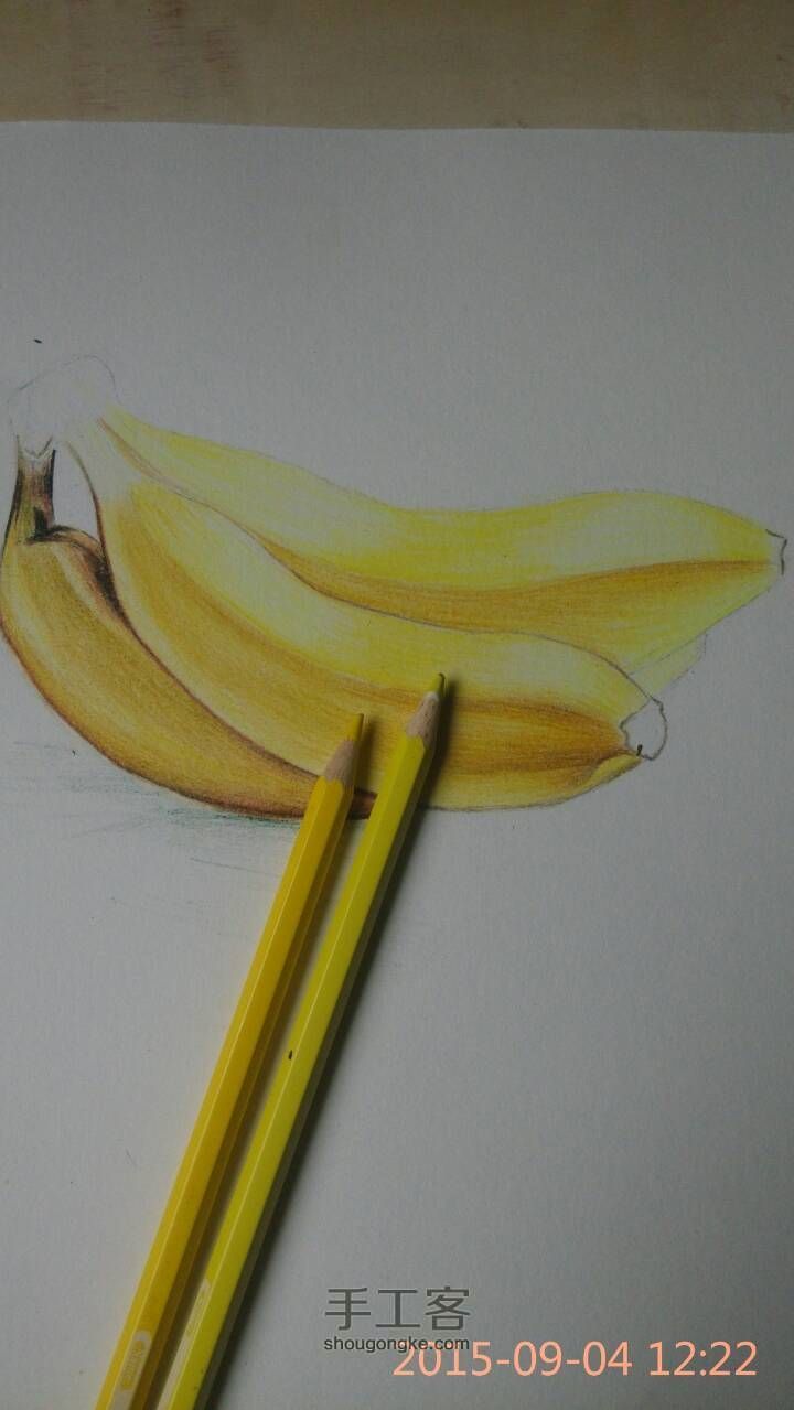 【手绘香蕉】 第8步
