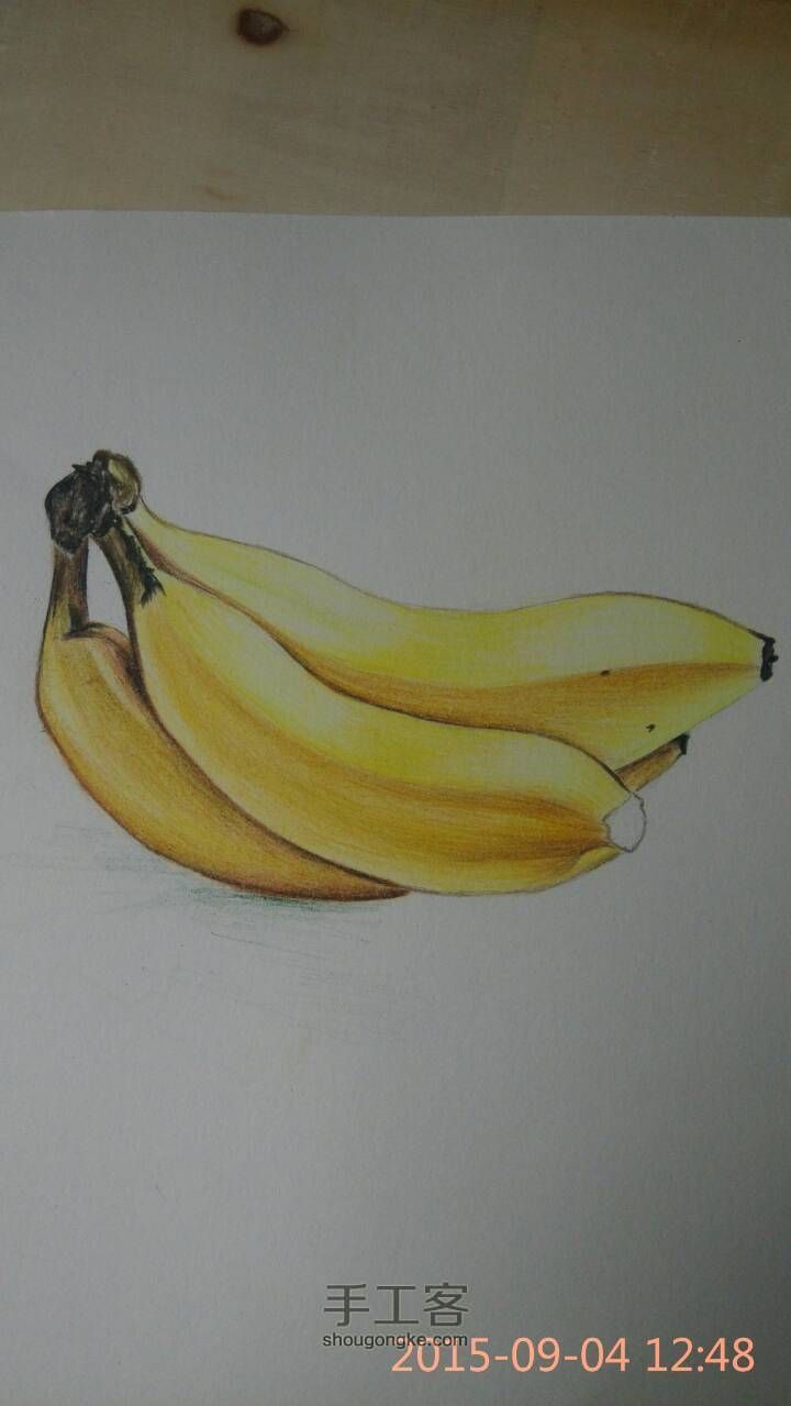 【手绘香蕉】 第9步