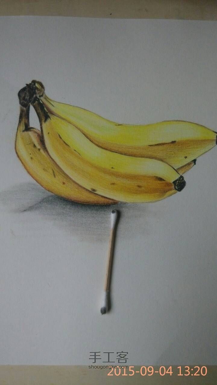 【手绘香蕉】 第11步