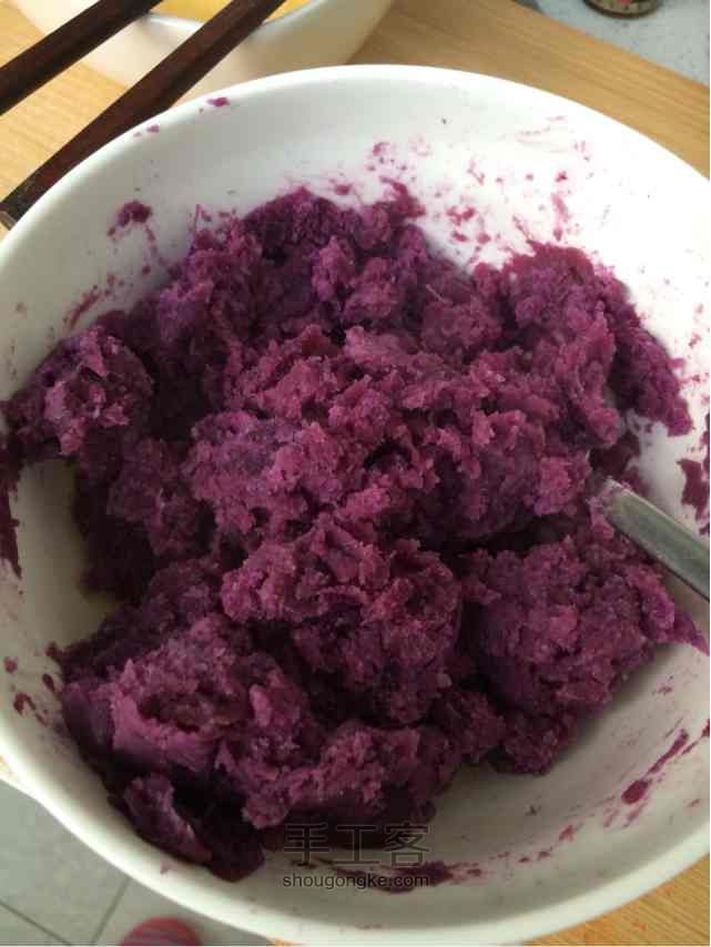 紫薯一口酥～爱紫色～ 第3步