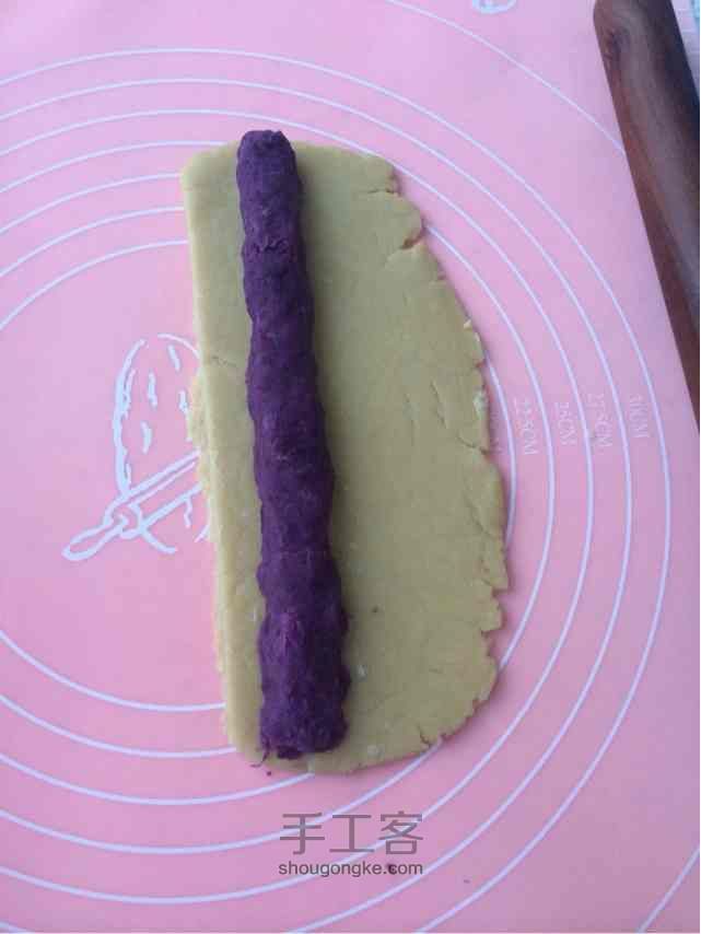 紫薯一口酥～爱紫色～ 第9步