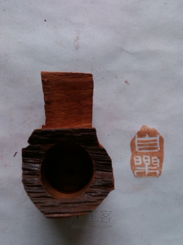 DIY  随型红木烟斗制作教程 第4步