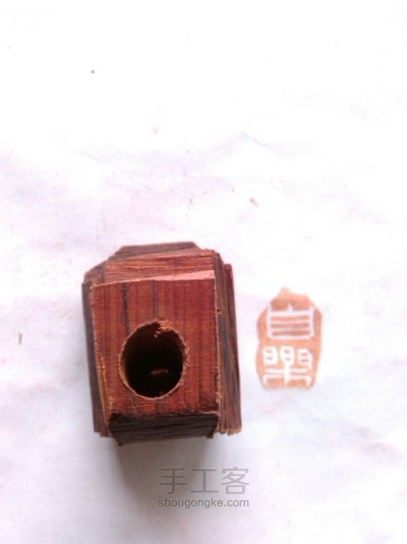 DIY  随型红木烟斗制作教程 第5步