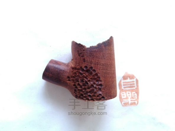 DIY  随型红木烟斗制作教程 第8步