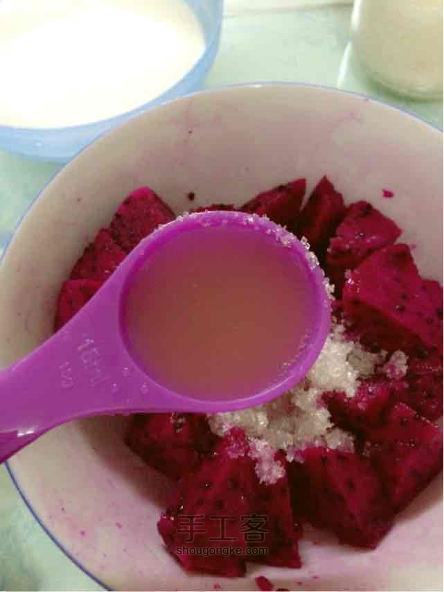 火龙果沙司奶冻 第7步