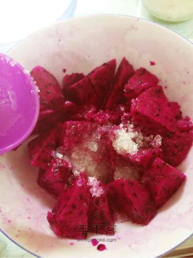 火龙果沙司奶冻 第8步