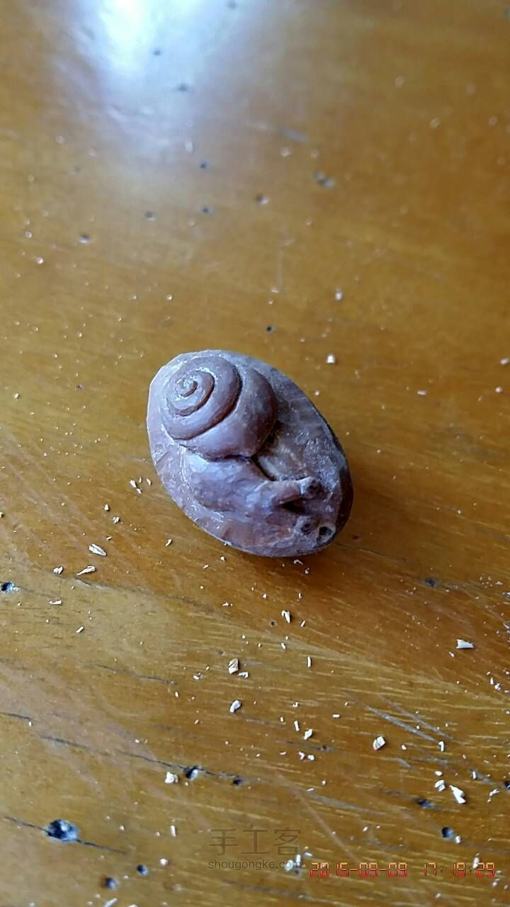 小蜗牛 第4步
