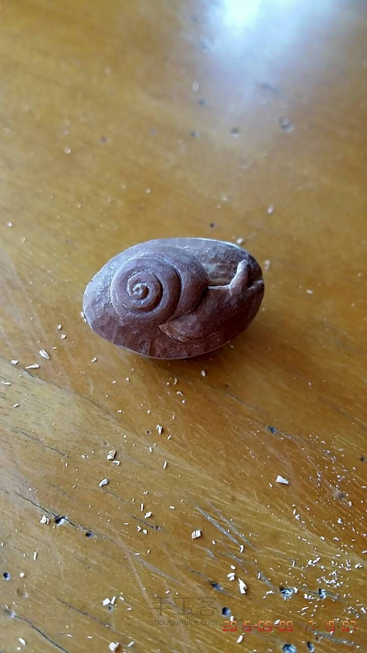 小蜗牛 第2步