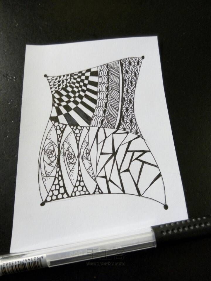 缠绕画!!!! 第8步