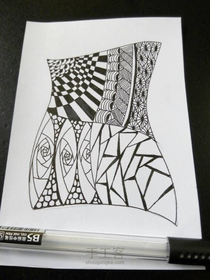 缠绕画!!!! 第7步