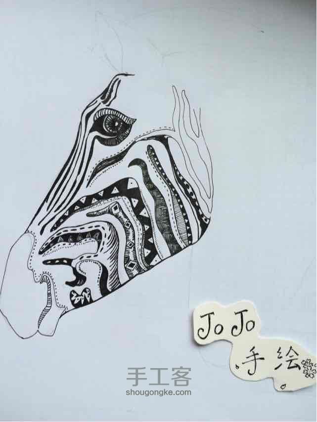 极简北欧风系列三——JOJO绘 第3步