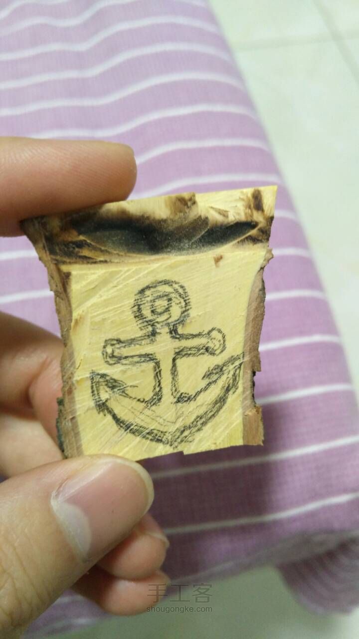 船锚挂件制作教程（枣木） 第1步