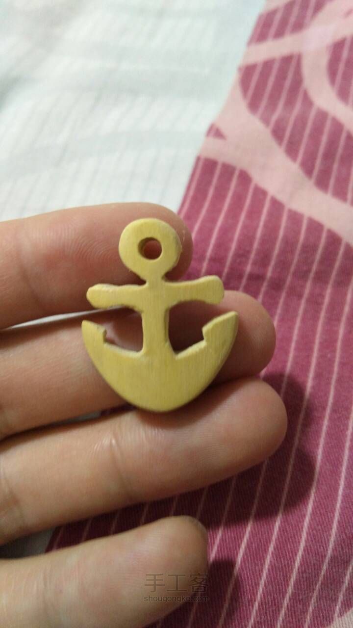 船锚挂件制作教程（枣木） 第3步