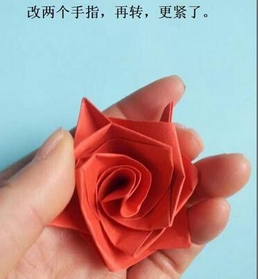 可爱折纸玫瑰花转载 第21步