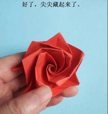 可爱折纸玫瑰花转载 第25步