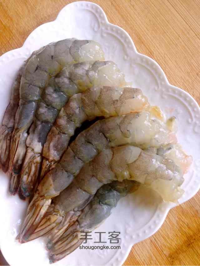 黄金凤尾虾——山谷拿手菜 第2步