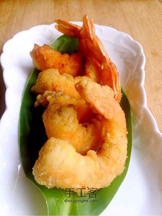黄金凤尾虾——山谷拿手菜 第11步