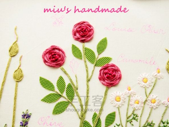 刺绣~玫瑰草本植物花园（材料包成品可购） 第35步