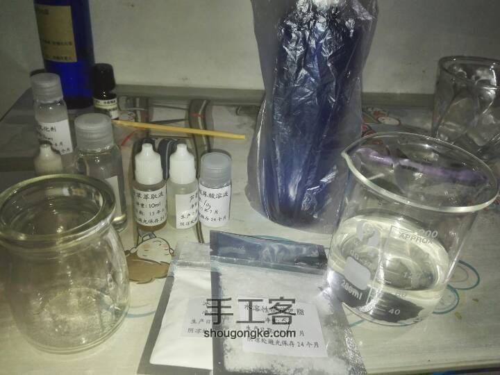 纯手工自制薰衣草祛印修复啫喱 第1步