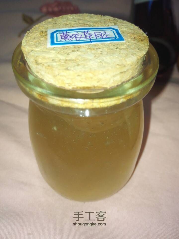 纯手工自制薰衣草祛印修复啫喱 第7步