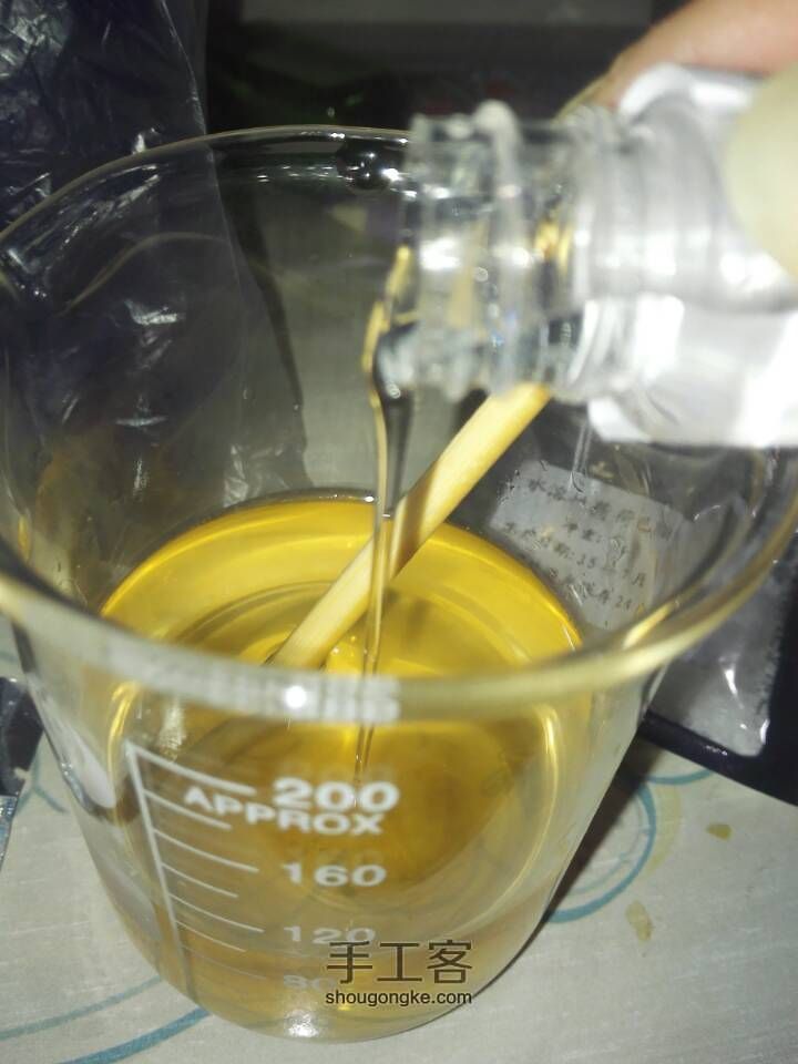 纯手工自制薰衣草祛印修复啫喱 第6步