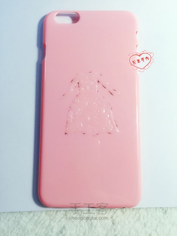 【公主手作】苹果6Plus贴钻手机壳DIY教程 [成品可购] 第9步