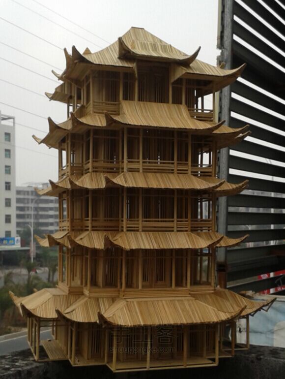 黄鹤楼 第1步