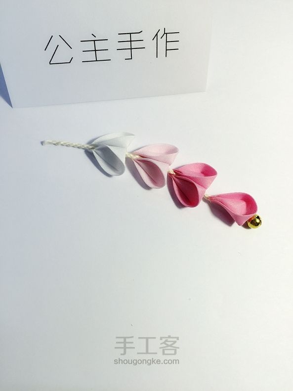 【公主手作】DIY细工樱花和风发饰教程【材料/成品可购】 第32步