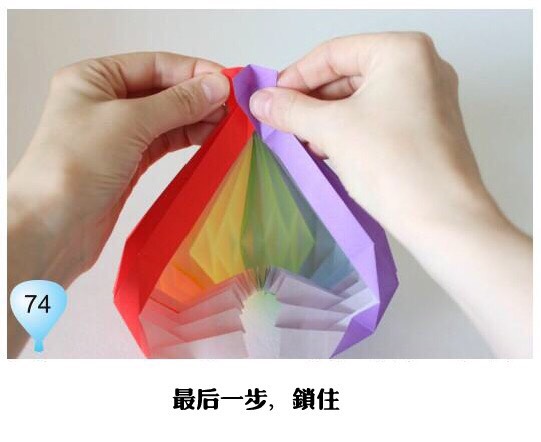 彩虹热气球（转载） 第7步