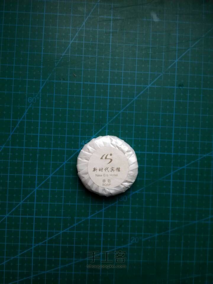 中秋月饼 第1步