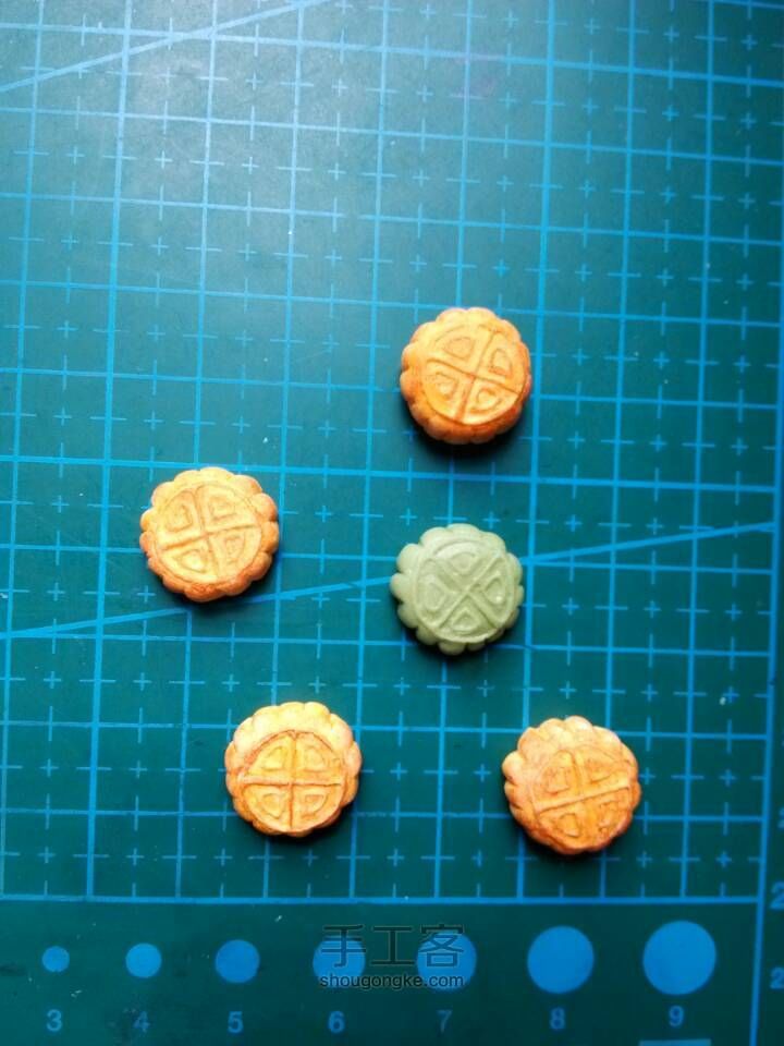 中秋月饼 第14步