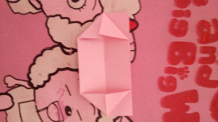  折纸  小盒子 第6步
