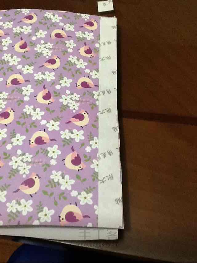 紫色小鸟韩版纸袋教程 第5步