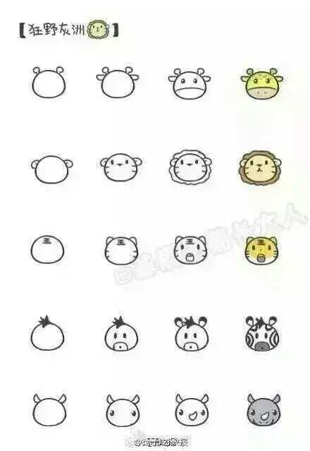 【转载】简笔画Σ(｡･ω･｡)ﾉ♡ 第22步